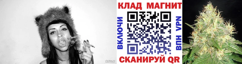 Виды наркоты Волжский СОЛЬ Канабис МДМА Cocaine