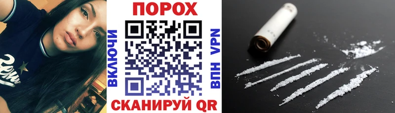 АМФЕТАМИН Premium  Волжский 