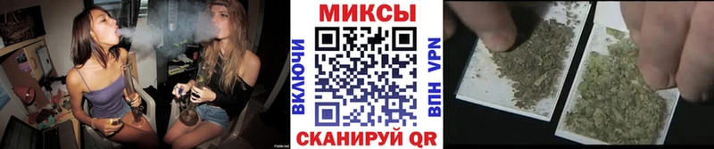 Бутират BDO  Волжский 