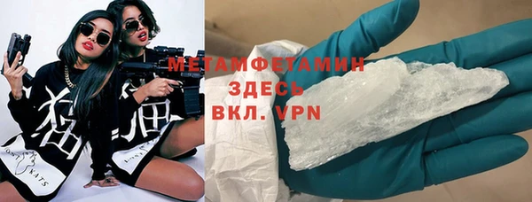 гашик Алзамай
