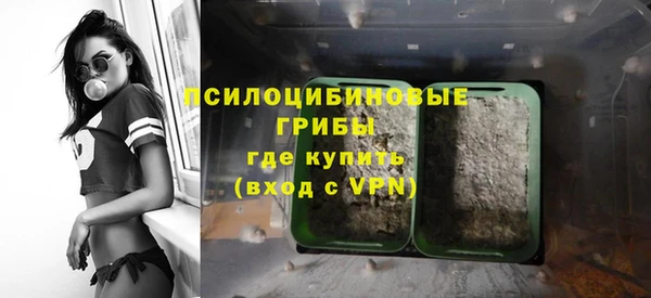 кокаин перу Алексеевка