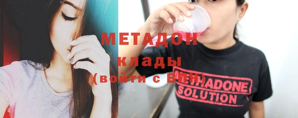 гашик Алзамай