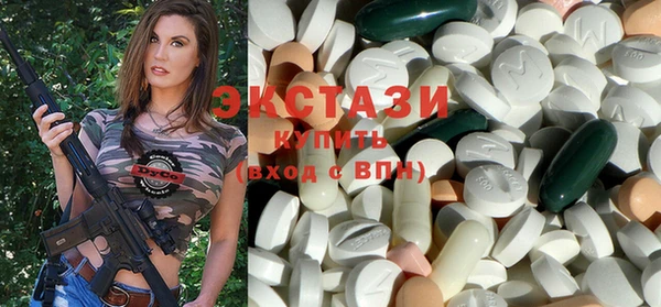 кокаин перу Алексеевка