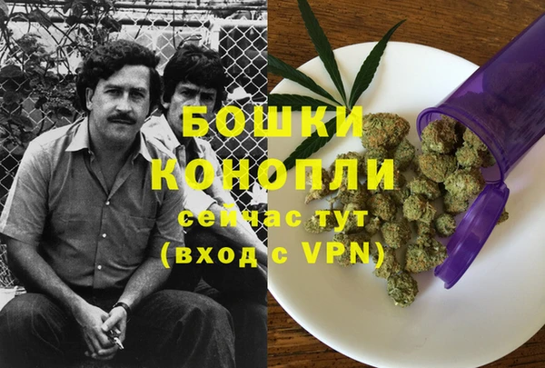 кокаин перу Алексеевка