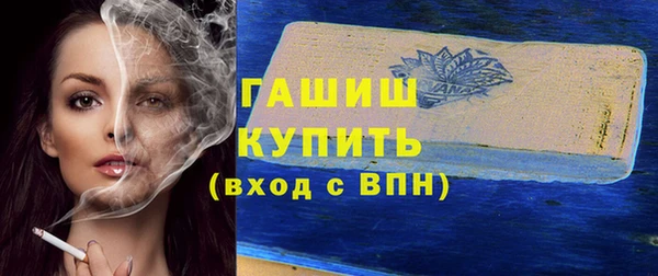 ешки Елабуга