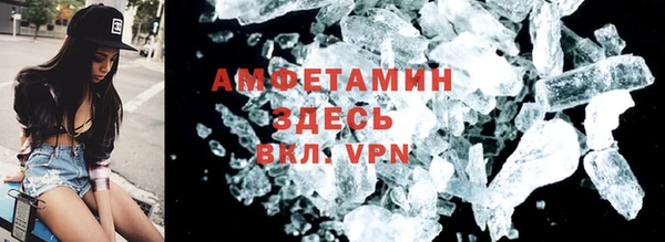 эйфоретик Зерноград