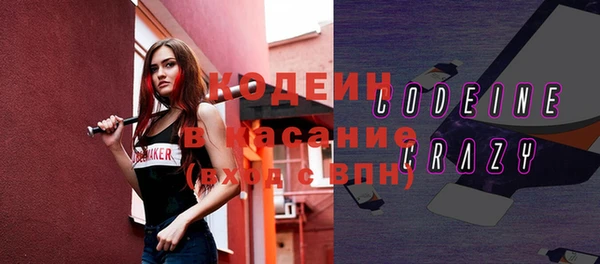 гашик Алзамай