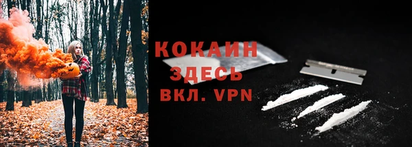 Альфа ПВП Зеленодольск