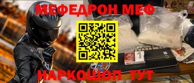 индика Можга