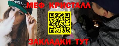 apvp Можайск