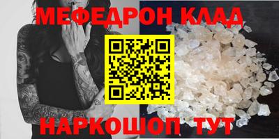 apvp Можайск