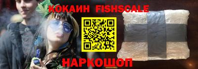 apvp Можайск