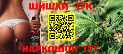apvp Можайск