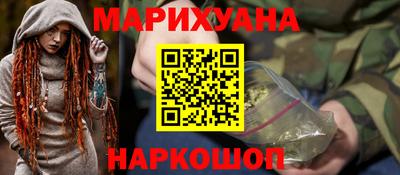 apvp Можайск