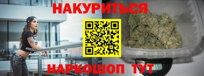 apvp Можайск