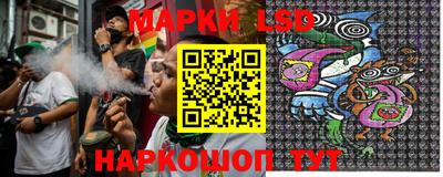 apvp Тосно