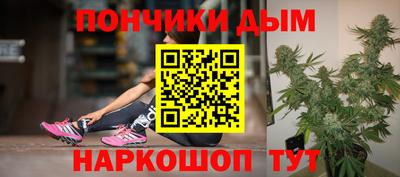 соль ск Моздок