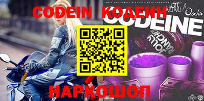 apvp Можайск