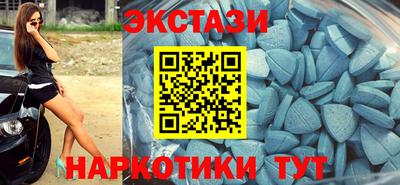 индика Можга