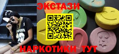 apvp Можайск