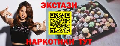 apvp Можайск