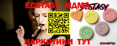 apvp Можайск