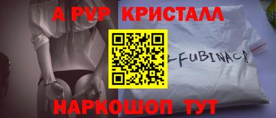 индика Можга