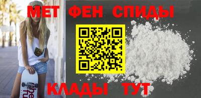 соль ск Моздок