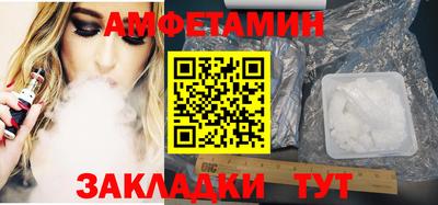 apvp Можайск