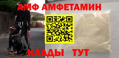 соль ск Моздок