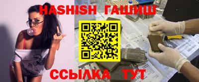 соль ск Моздок