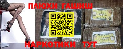соль ск Моздок