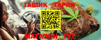 apvp Можайск