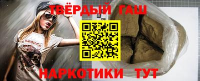 индика Можга