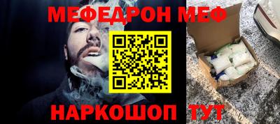 apvp Можайск