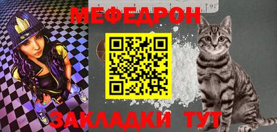 соль ск Моздок
