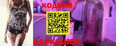 apvp Можайск