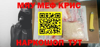 apvp Можайск