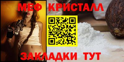 индика Можга